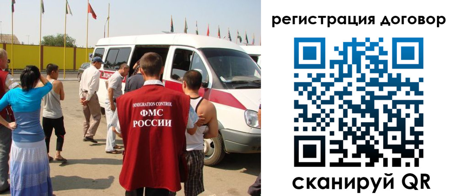 форма 3 в Нальчике